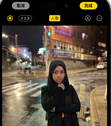厚街镇苹果15服务店分享如何在iPhone15系列机型拍摄照片中添加人像效果 