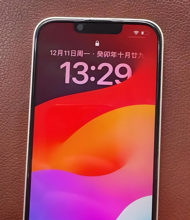 厚街镇苹果14服务站分享苹果14过热自动关机怎么办